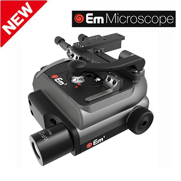 ポータブル顕微鏡Em1